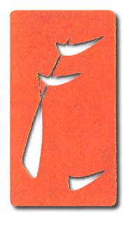 fahse.jpg